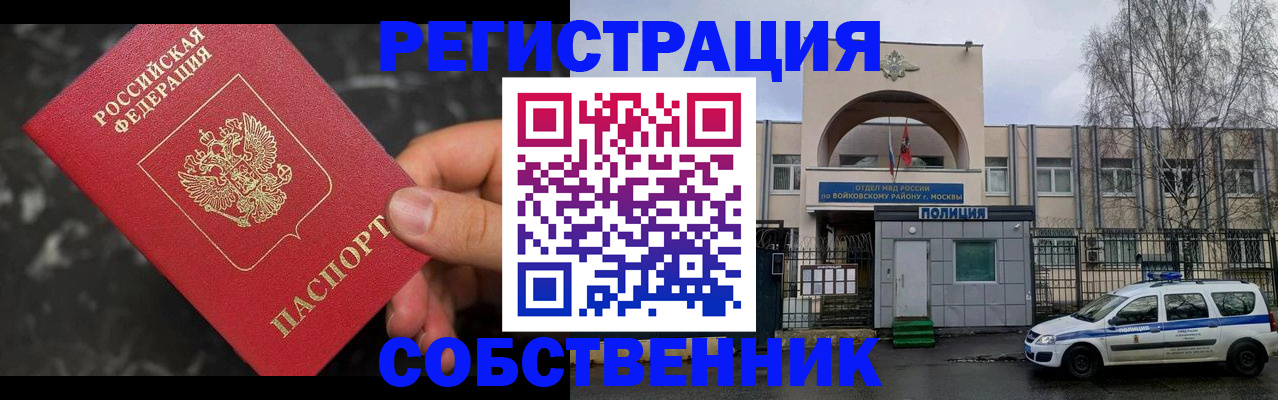 форма 3 в Кондрово