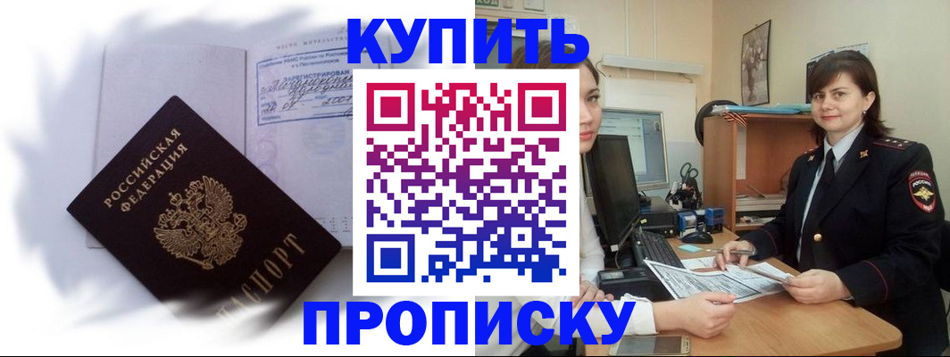 форма 3 в Кондрово